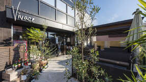 L'atelier de Vivaceの画像