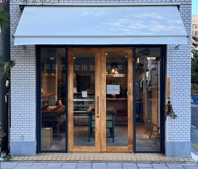 ミコシバベイクの画像