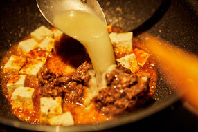 麻婆咖喱麺 マーリー軒の画像