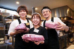 たんじ栄錦店の画像