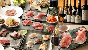 焼肉ARATAの画像