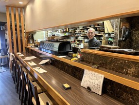 旬菜手料理　雲の画像