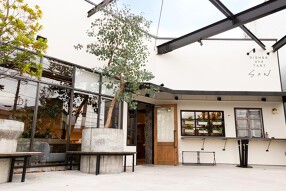 SAN 名古屋徳重店の画像