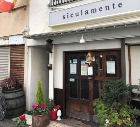 Siculamenteの画像