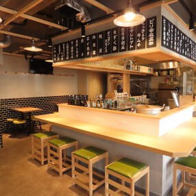 元祖信州ひとくち餃子マルフクの画像