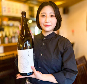 いろり屋金魚の画像