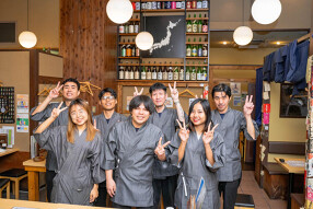 トリサカナ 名古屋金山店の画像
