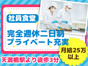 大手前病院の画像