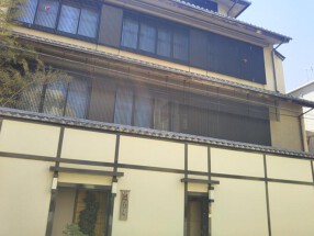 料亭　波むらの画像