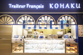 フレンチ惣菜 KOHAKU 赤白の画像