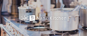 NanZ Kitchenの画像