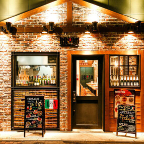 BRUNO東京　八重洲本店の画像