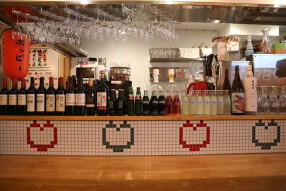 大衆イタリアンかね子　大宮店の画像