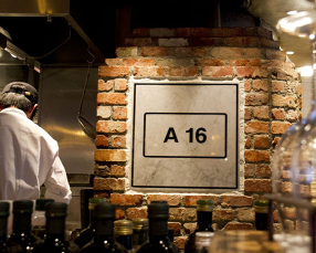 A16 YOKOHAMAの画像