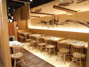 和風ダイニングきざみ荻窪店の画像