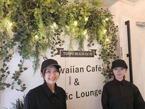 TOKYO BEACH CLUB ～endless summer～		の画像