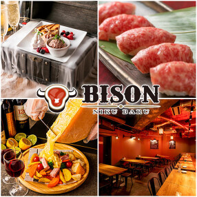 肉バルBISON 本厚木店の画像