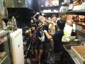 居酒屋 正力の画像