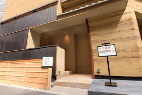 北新地 名門の画像