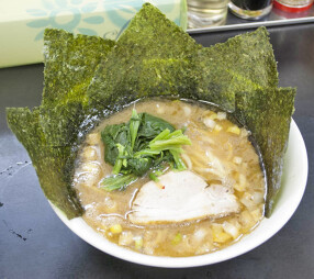 ぎょうてん屋町田店の画像