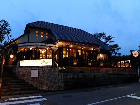 嵐山琥珀堂の画像