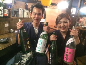 SAKANAYA粋の画像