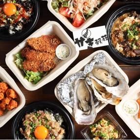 大井町　かき殻荘の画像