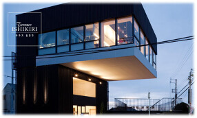 レガーロの画像