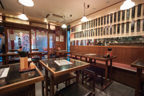 大金星 田町店の画像