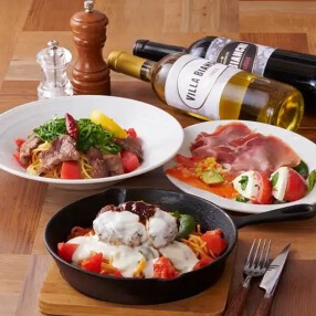 パパミラノ 国際フォーラム店/2147の画像