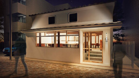 古民家スペインバル＆ダイニングの画像