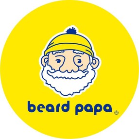 ビアードパパ  イオンモール川口前川の画像