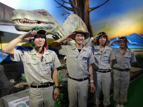 太古レストラン・酒場 DINOSAURの画像