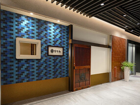 紀尾井町 とんかつ洋食 ひとみの画像