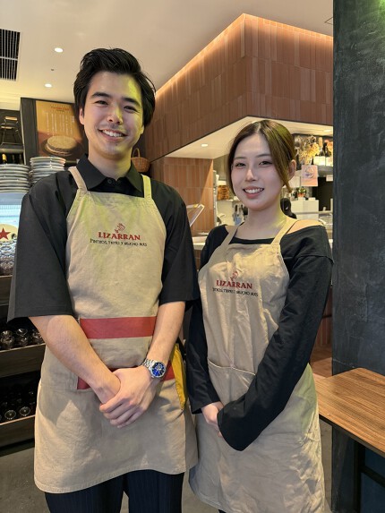 LIZARRAN (リザラン)新橋店の正社員求人情報 - 東京都港区 | 求人飲食