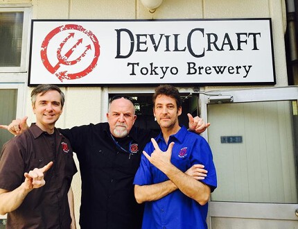 デビルクラフト浜松町 DevilCraft Hamamatsuchoの求人情報 - 東京都港