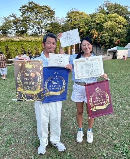 茅ヶ崎ビール サーフライダー号の求人情報 - 神奈川県茅ヶ崎市 | 求人