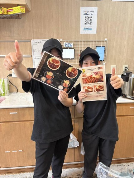 とんかつ檍 千歳店の求人情報 - 北海道千歳市の本部スタッフ・SV正社員