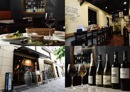 馬喰町 東京ぶどう酒店の画像