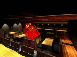 炉端焼　鬼吉の画像