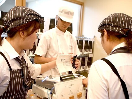 LA・PAN 武蔵小杉店の画像