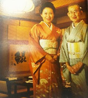 赤坂 津やまの画像