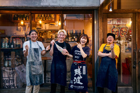 2階のはりくの画像