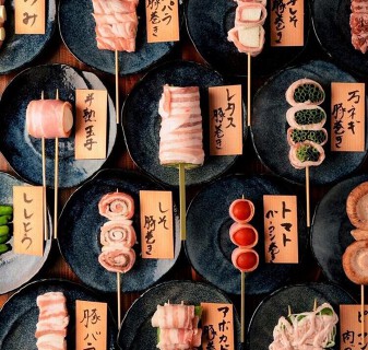 焼キ鳥マル。の画像