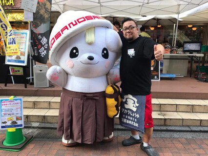進ちゃんの画像