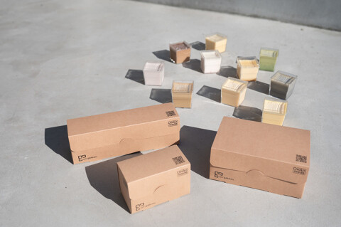 アン・ガトー 近江八幡店の画像