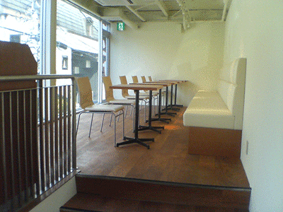 ＫＩＫＵＭＡＴＳＵＹＡ　ＣＡＦＥの画像