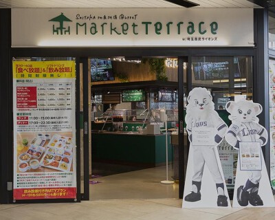 SAITAMA地産地消BUFFET［Market Terrace］w/埼玉西武ライオンズの画像