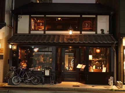 BAR TRENCH KYOTOの画像