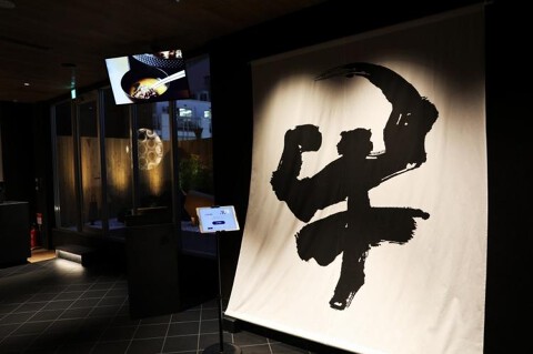 モーモーパラダイス新宿東口店の画像